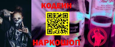 альфа пвп VHQ Гусь-Хрустальный