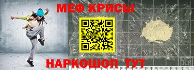 COCAINE Гусиноозёрск