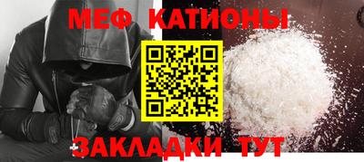 кокаин перу Гусев
