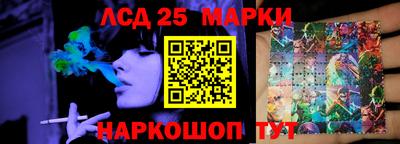 альфа пвп VHQ Гусь-Хрустальный