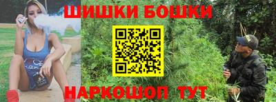 COCAINE Гусиноозёрск