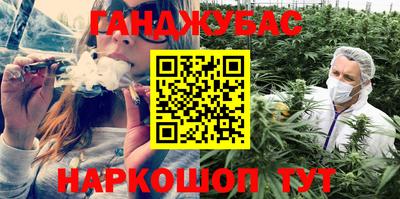альфа пвп VHQ Гусь-Хрустальный