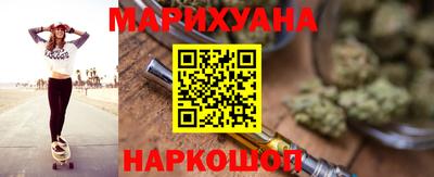 альфа пвп VHQ Гусь-Хрустальный