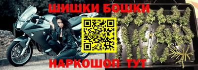 альфа пвп VHQ Гусь-Хрустальный