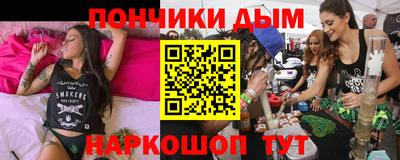 COCAINE Гусиноозёрск