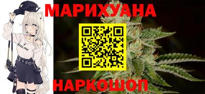 кокаин перу Гусев