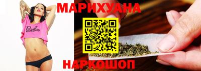 COCAINE Гусиноозёрск