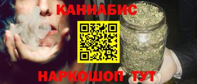альфа пвп VHQ Гусь-Хрустальный