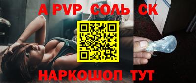 кокаин перу Гусев