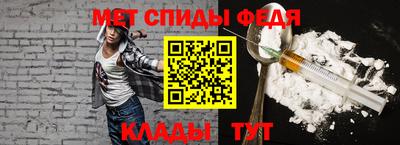 альфа пвп VHQ Гусь-Хрустальный