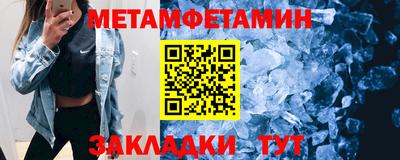 COCAINE Гусиноозёрск