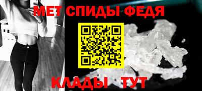 марки lsd Лесосибирск
