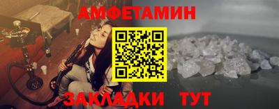 COCAINE Гусиноозёрск