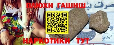 COCAINE Гусиноозёрск
