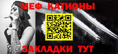 альфа пвп VHQ Гусь-Хрустальный