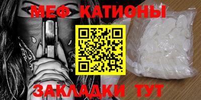 COCAINE Гусиноозёрск