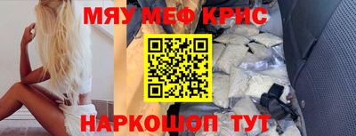 COCAINE Гусиноозёрск