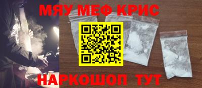 кокаин перу Гусев