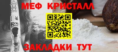 кокаин перу Гусев