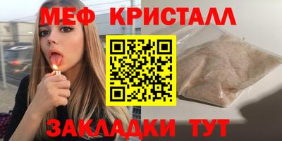 COCAINE Гусиноозёрск