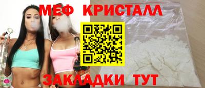 кокаин перу Гусев
