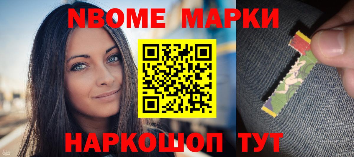 COCAIN Орёл